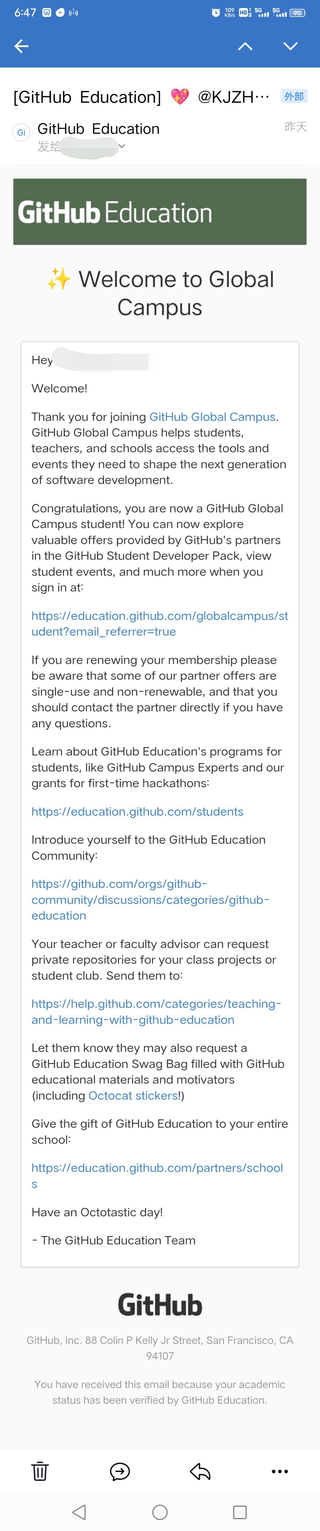 纪念一下自己Github学生包申请通过吧