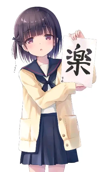 1673326154080.png 1673326154080.png